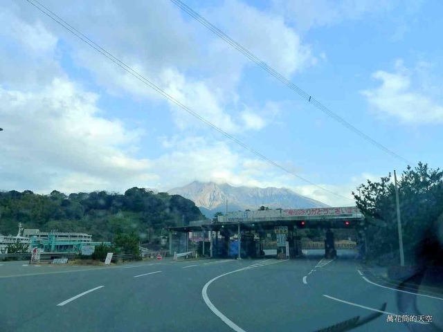 [鹿兒島]櫻島フェリー(櫻島渡輪)