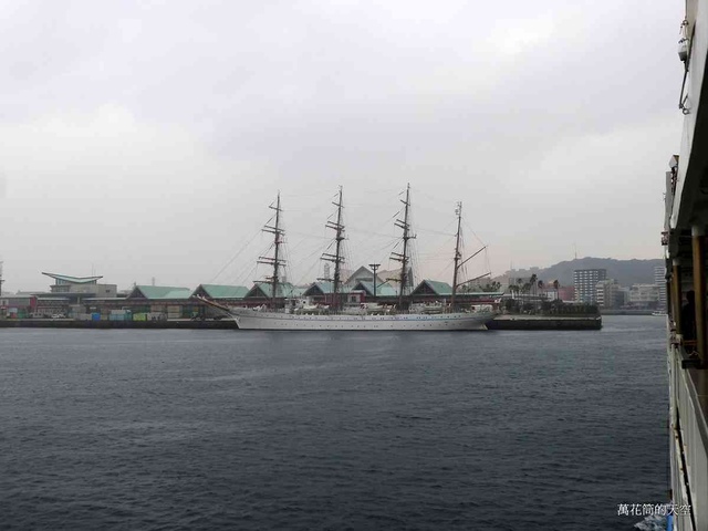 [鹿兒島]櫻島フェリー(櫻島渡輪)