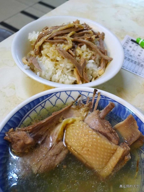 [雲林]北港老街美味~老受鴨肉飯+圓仔湯