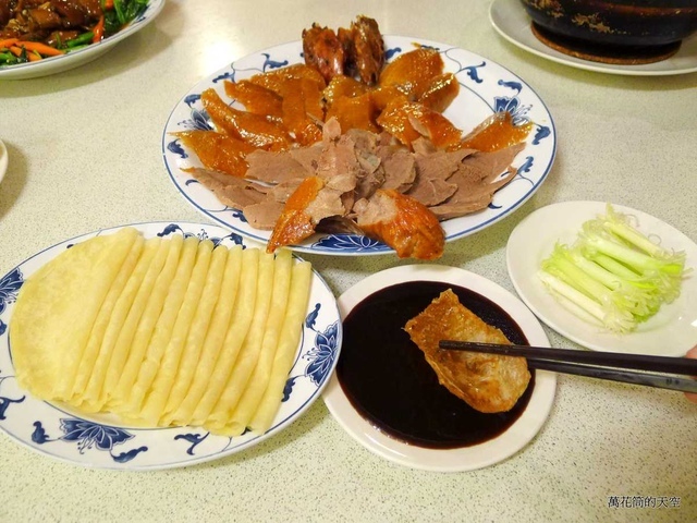 [台北]宋廚菜館烤鴨大餐