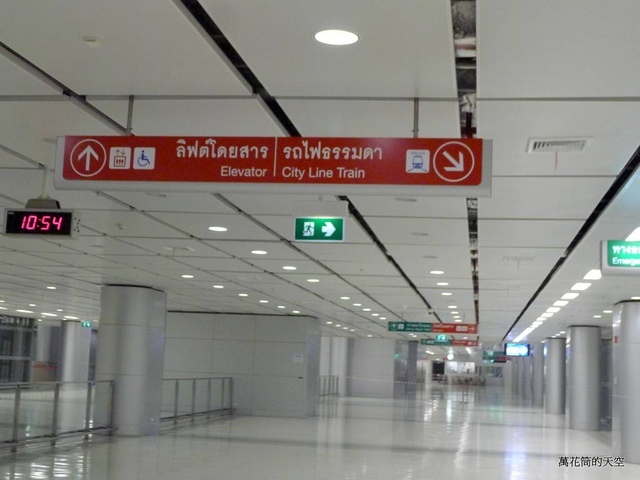 [泰國]2013曼谷輕遊一~機場輕軌快速方便
