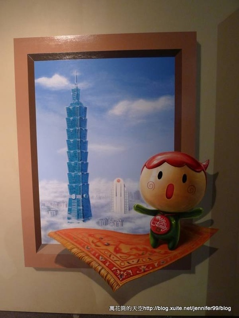 [台北]2012奇幻不思議日本3D視覺藝術畫展