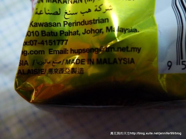 [馬來西亞]2012春節遊大馬買什麼