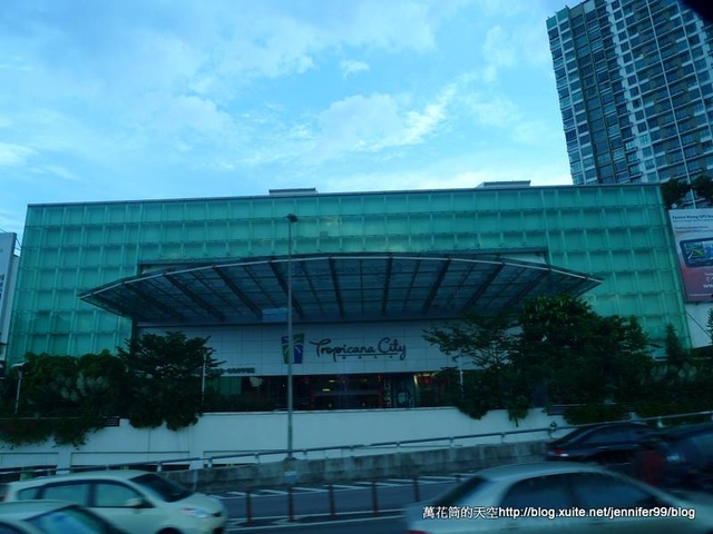 [吉隆坡]Tropicana City Mall