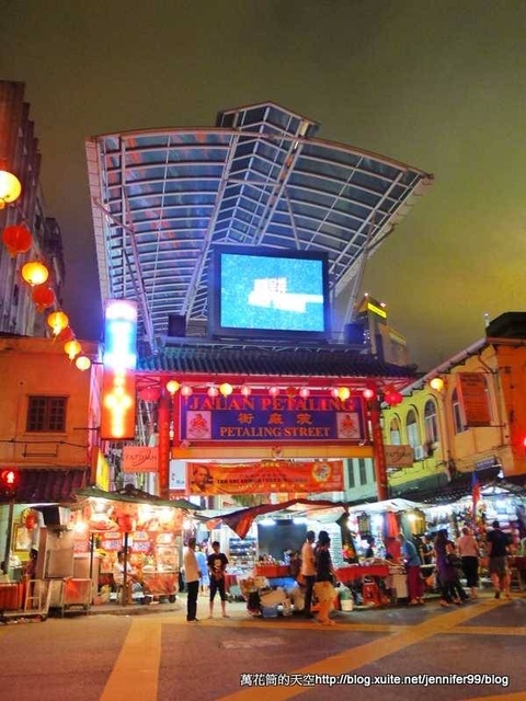 [吉隆坡]Jalan Petaling(茨廠街)