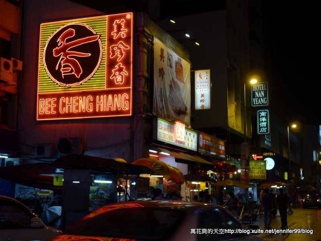 [吉隆坡]Jalan Petaling(茨廠街)