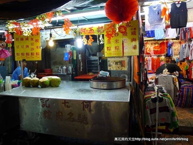 [吉隆坡]Jalan Petaling(茨廠街)