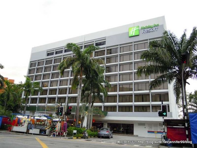 [檳城]Holiday Inn Resort Penang(