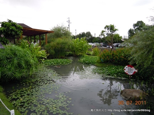 [苗栗]棗莊古藝庭園膳坊