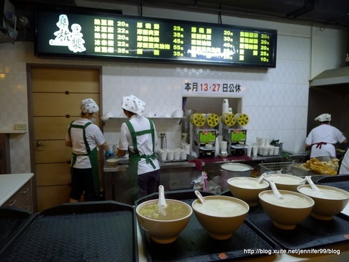 [台北]阜杭豆漿