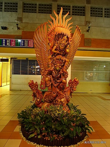 [印尼]20110129峇里島白金遊五六日