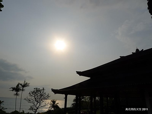 [印尼]20110128峇里島白金遊第四日