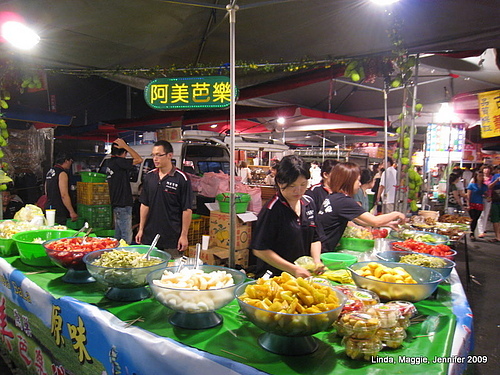 [台南]美食大集合－花園夜市小吃