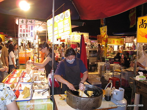 [台南]美食大集合－花園夜市小吃