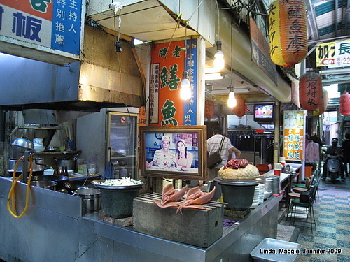 [台南]美食大集合－康樂市場小吃