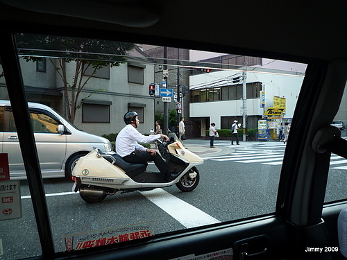 [關西]20090817奈京阪第三日～大阪心齋橋與道頓崛