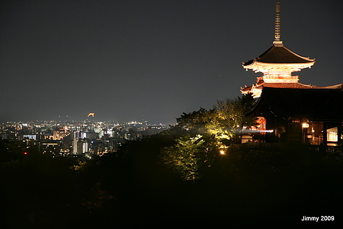 [關西]20090816奈京阪二日下～京都車站與夜參清水寺