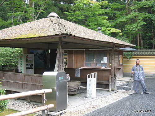 [關西]20090816奈京阪二日上～一風堂拉麵與京都金閣寺