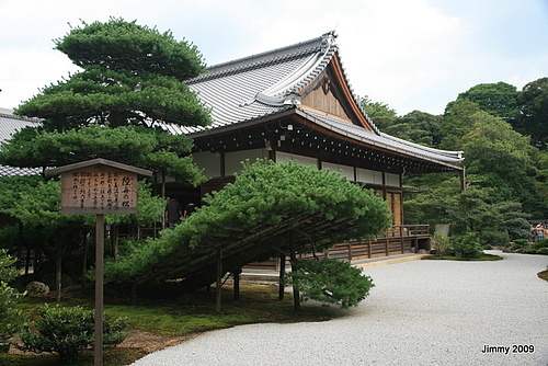 [關西]20090816奈京阪二日上～一風堂拉麵與京都金閣寺