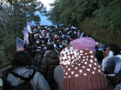 2009阿里山日出 102.jpg - 2009阿里山跨年與台中行