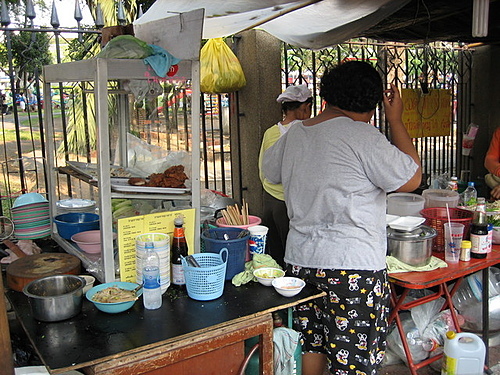 [泰國]2008 曼谷BANGKOK DISCOVERY 上