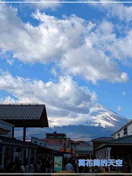 萬花筒的天空017御殿場A