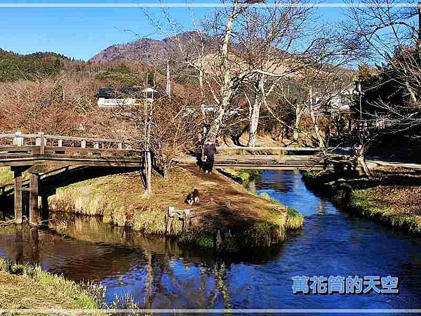 萬花筒的天空037忍野八海