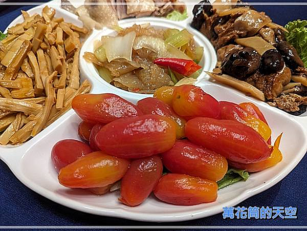 [台北]薺元小館包廂桌菜