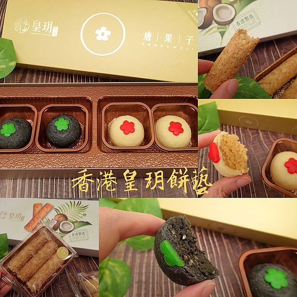 CollageMaker_20191228_224109435_mh1577545524182