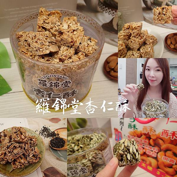 CollageMaker_20200118_001113065_mh1579334794716