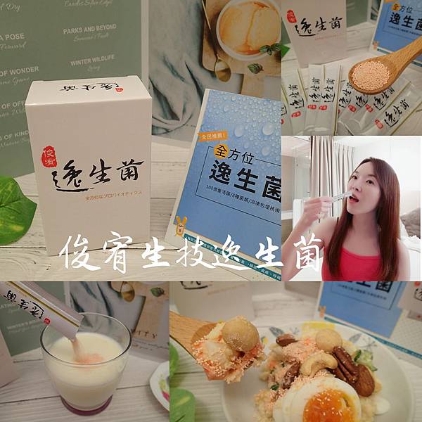 CollageMaker_20200128_163737088_mh1580201023778 CollageMaker_20200128_163737088_mh1580201023778