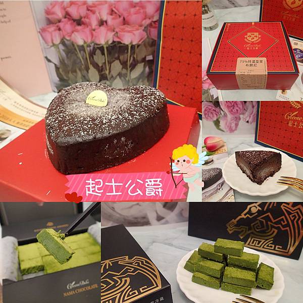 CollageMaker_20200216_145002525_mh1581836132828 CollageMaker_20200216_145002525_mh1581836132828