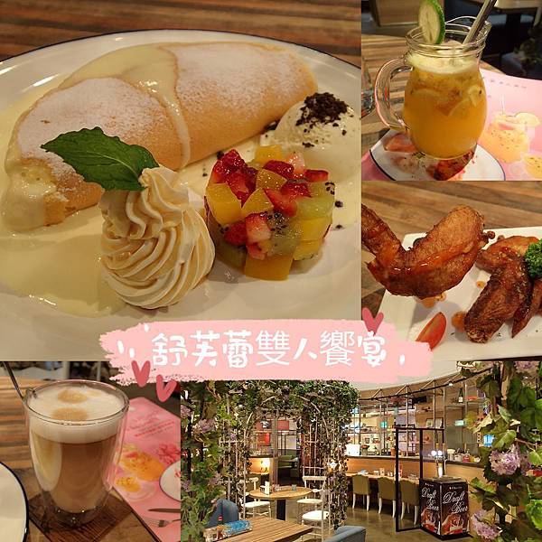 CollageMaker_20200409_200142560_mh1586434190588 CollageMaker_20200409_200142560_mh1586434190588