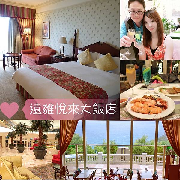 CollageMaker_20200513_122943648_mh1589345709443 CollageMaker_20200513_122943648_mh1589345709443