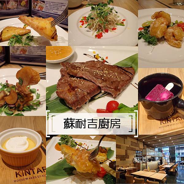 CollageMaker_20200514_155025018_mh1589445120866 CollageMaker_20200514_155025018_mh1589445120866