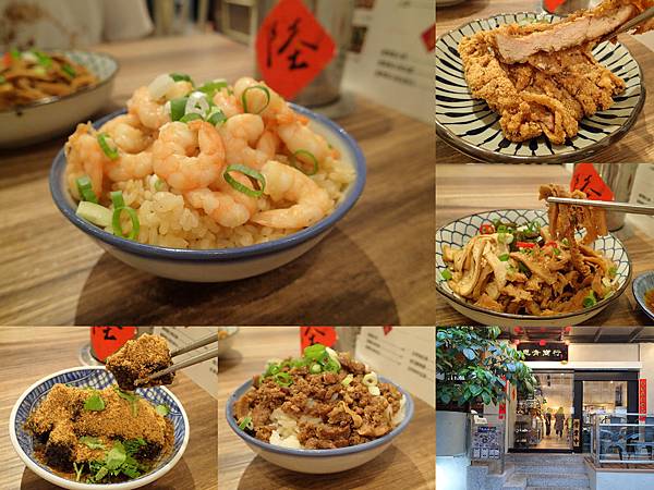 CollageMaker_20200613_225625043 CollageMaker_20200613_225625043