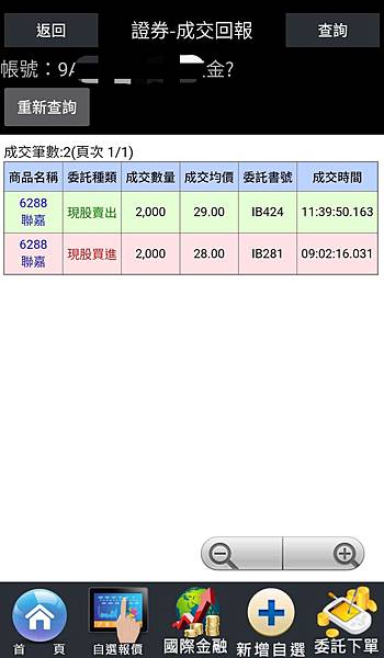 118078942_3573946255990379_5655477989104040888_o 118078942_3573946255990379_5655477989104040888_o