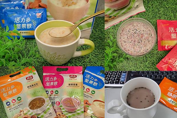 CollageMaker_20201021_214003708 CollageMaker_20201021_214003708