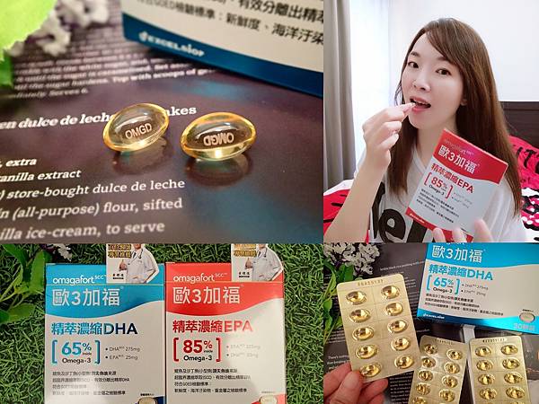 CollageMaker_20201107_154816619 CollageMaker_20201107_154816619