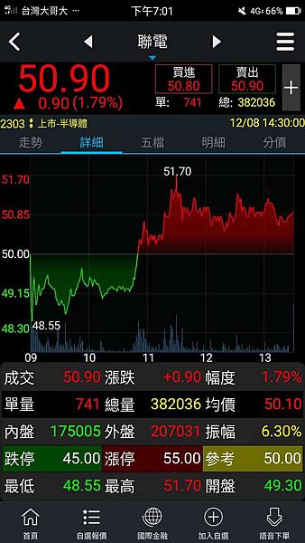 130193101_3891907440860924_4945228952175611179_o 130193101_3891907440860924_4945228952175611179_o