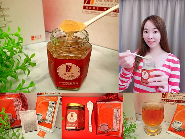 CollageMaker_20210117_132207426 CollageMaker_20210117_132207426
