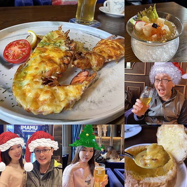 InCollage_20230124_142350396