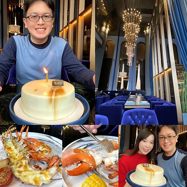 InCollage_20230322_135125482