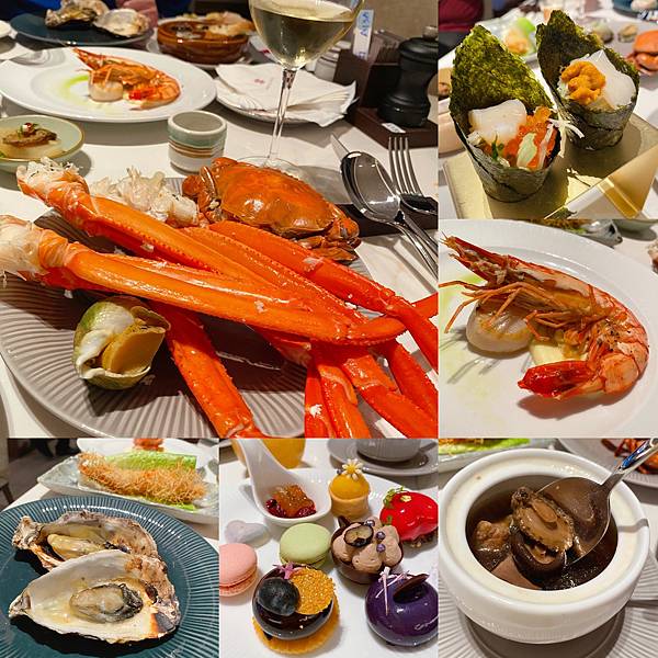 【台北漢來】《島語自助餐廳》八座島檯搭配佐餐酒，雪場蟹腳、北