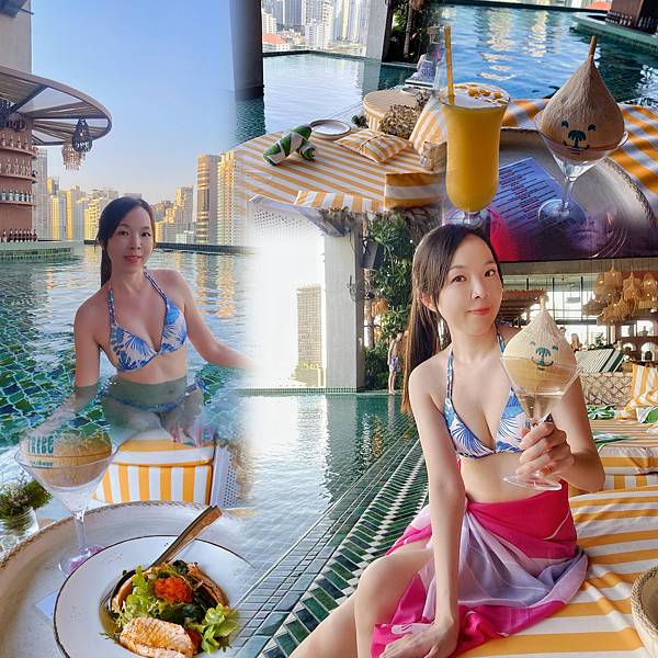 【曼谷自由行】《TRIBE Sky Beach Club》天