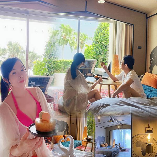 【花蓮遠雄悅來】《探索庭園客房》獨特帳篷結合星空電影院，在飯