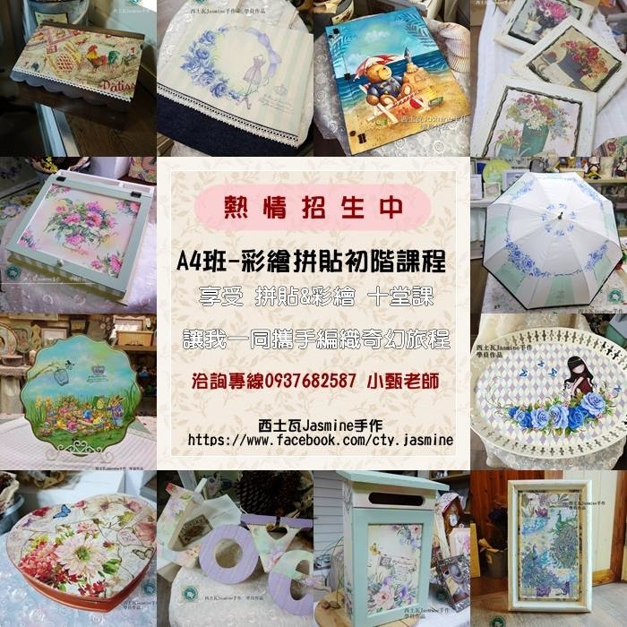 944071_1008710575841395_1422675269264233500_n.jpg 944071_1008710575841395_1422675269264233500_n.jpg