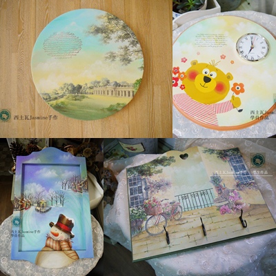 雲朵page.jpg 雲朵page.jpg