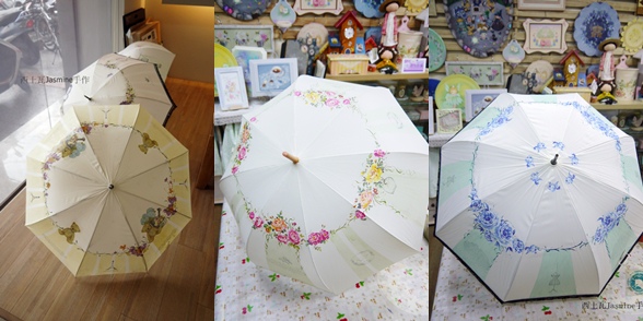 洋傘.jpg 洋傘.jpg