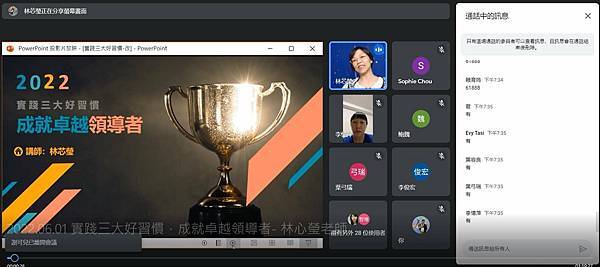 285540291_10209735162852725_3792402639796548679_n.jpg 285540291_10209735162852725_3792402639796548679_n.jpg